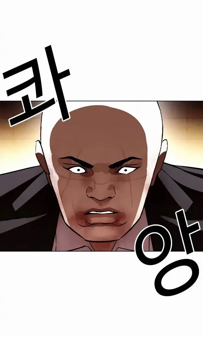 Lookism Chapter 388 - halaman 54
