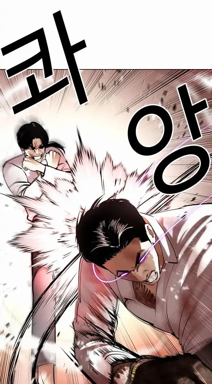 Lookism Chapter 388 - halaman 62
