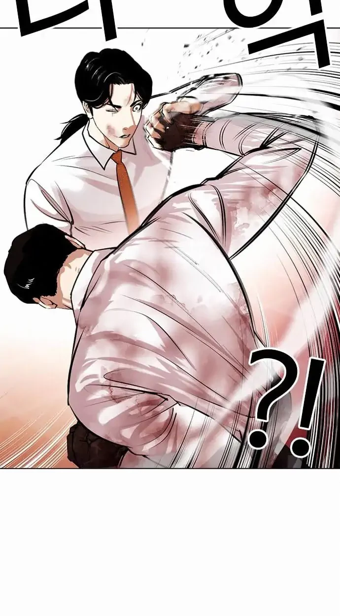 Lookism Chapter 388 - halaman 66