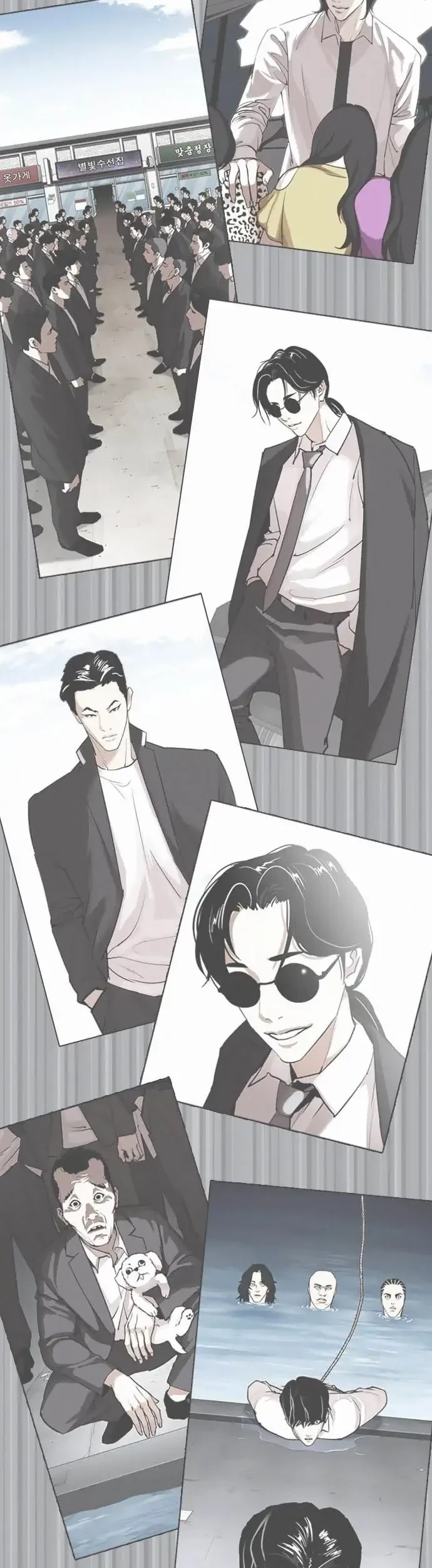 Lookism Chapter 388 - halaman 71