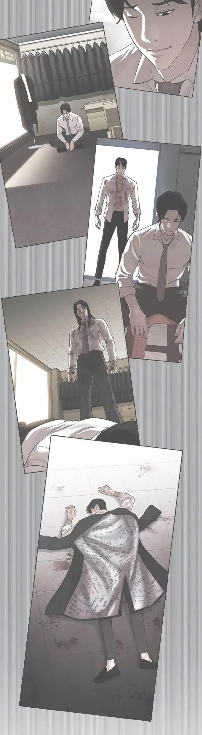 Lookism Chapter 388 - halaman 77