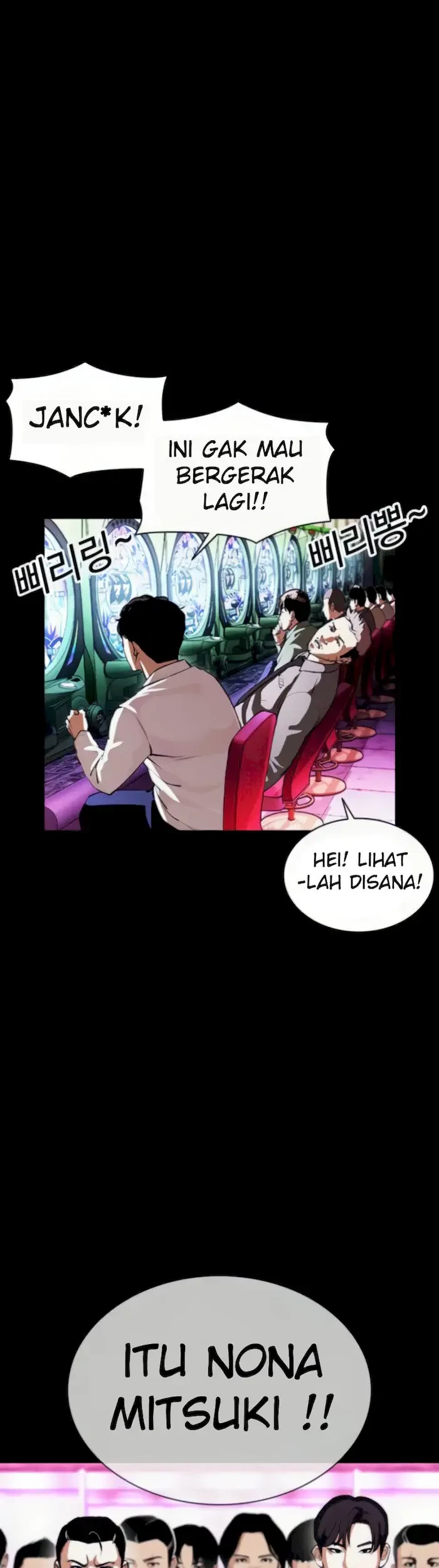 Lookism Chapter 389 - halaman 12