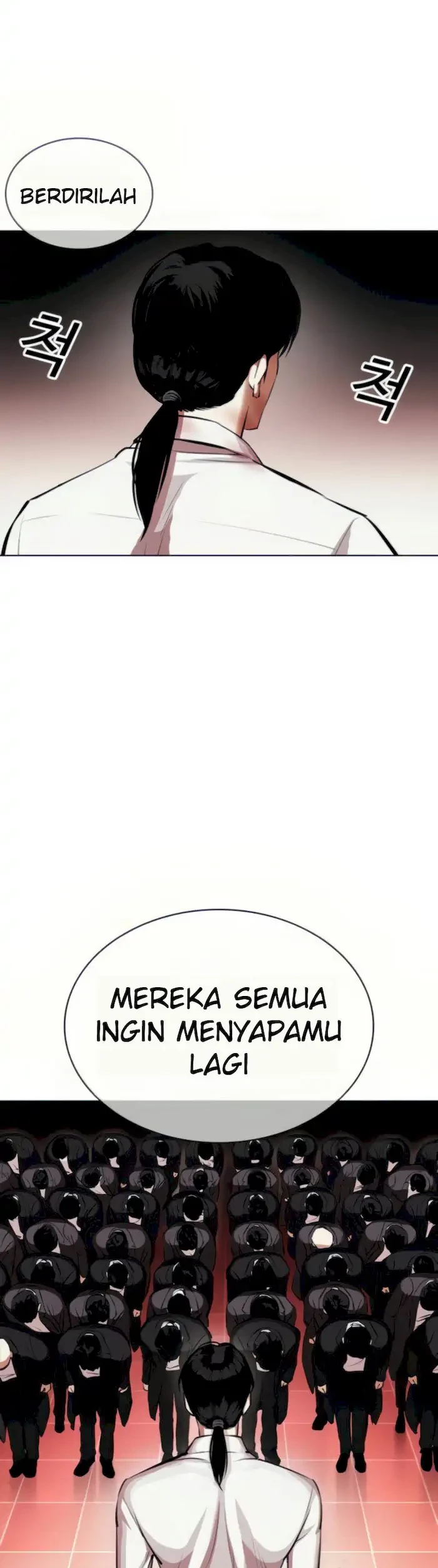 Lookism Chapter 389 - halaman 5