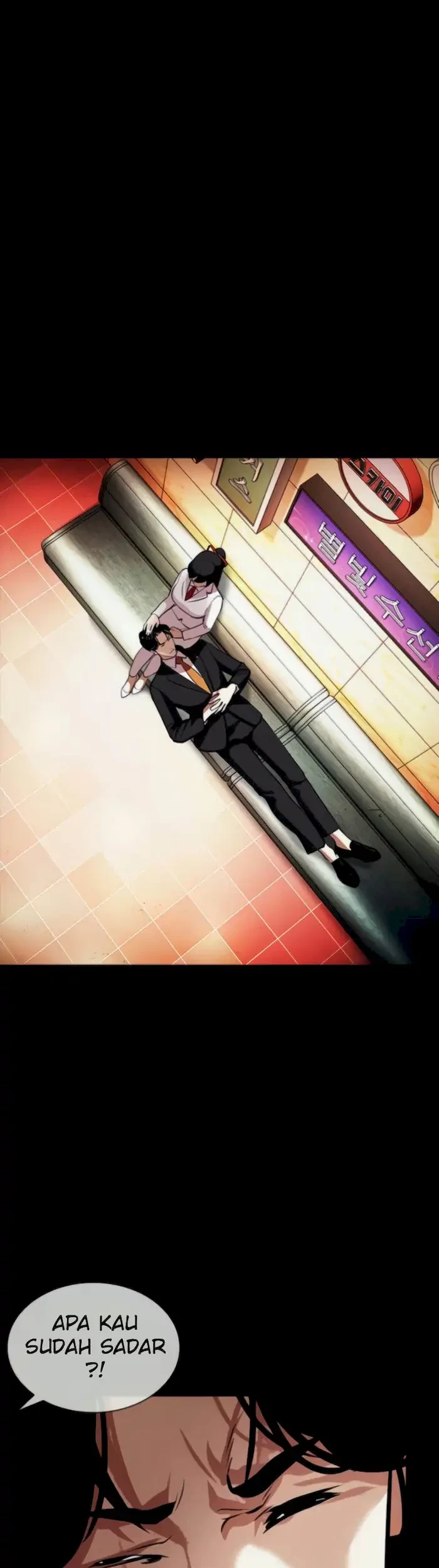 Lookism Chapter 389 - halaman 54