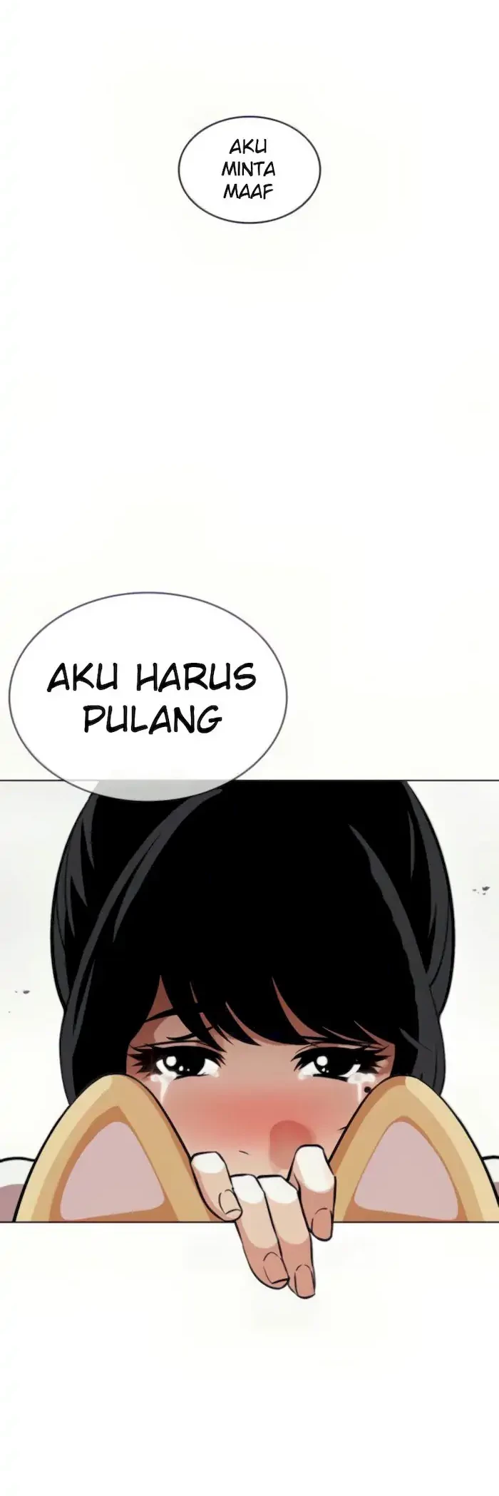 Lookism Chapter 389 - halaman 71