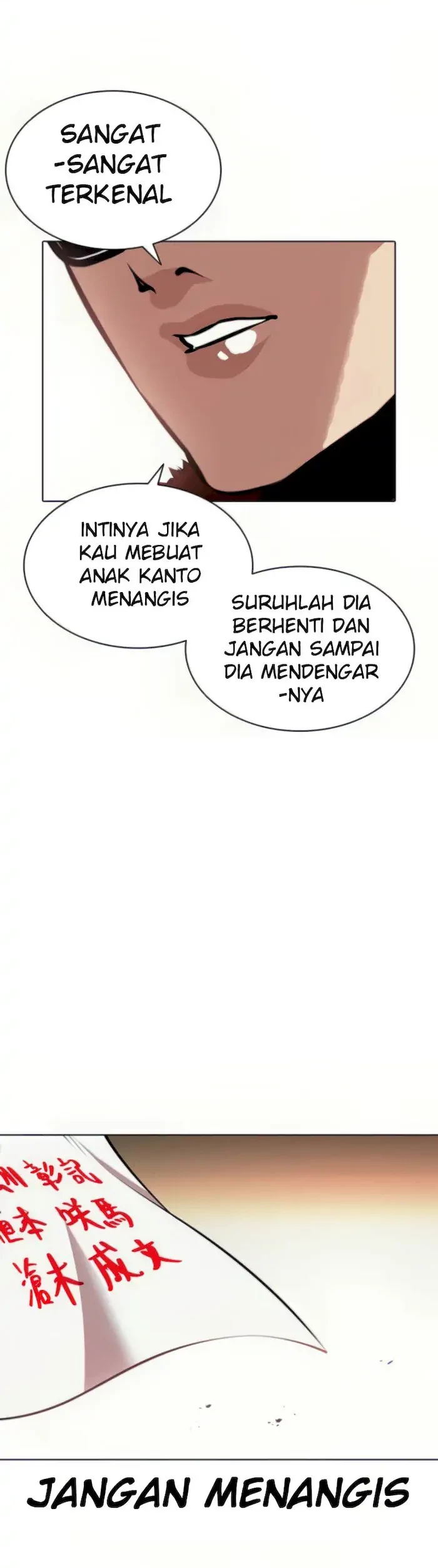 Lookism Chapter 389 - halaman 78