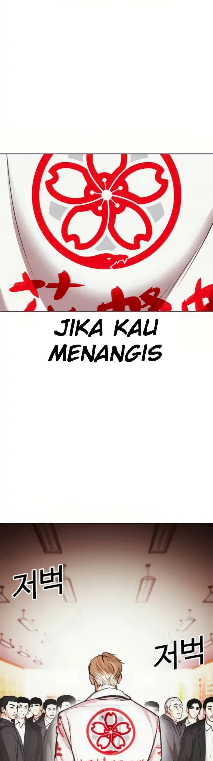 Lookism Chapter 389 - halaman 79
