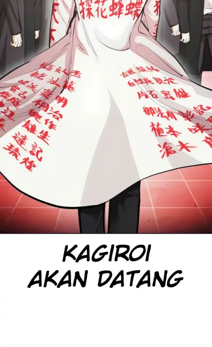 Lookism Chapter 389 - halaman 80