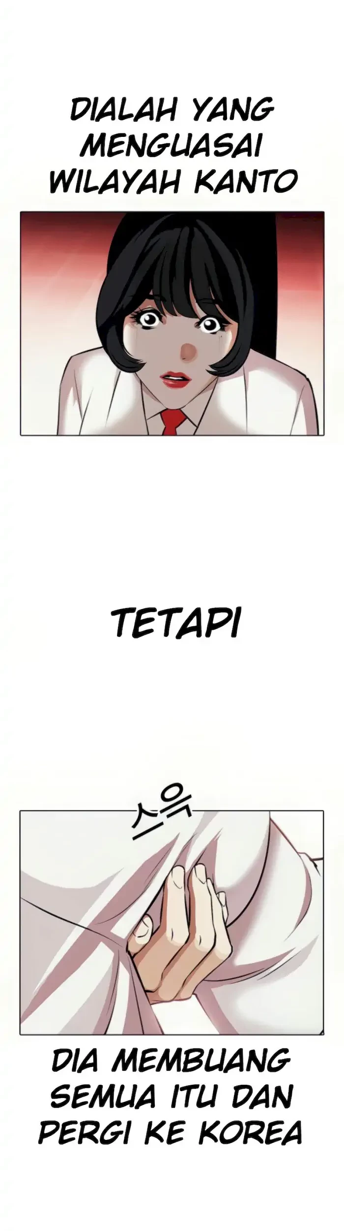 Lookism Chapter 389 - halaman 82