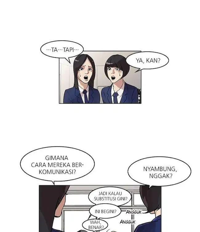 Lookism Chapter 39 - halaman 27