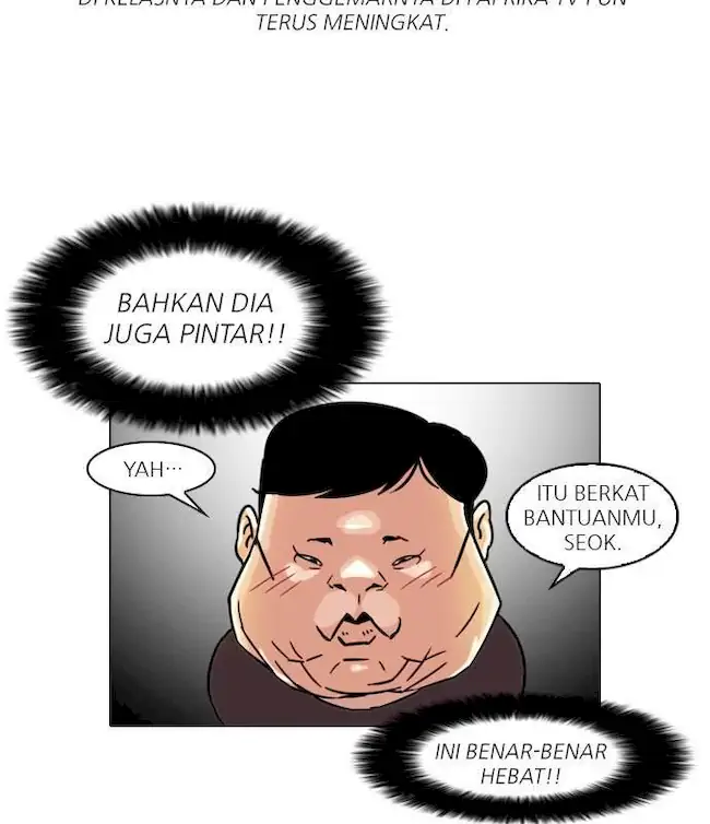 Lookism Chapter 39 - halaman 39