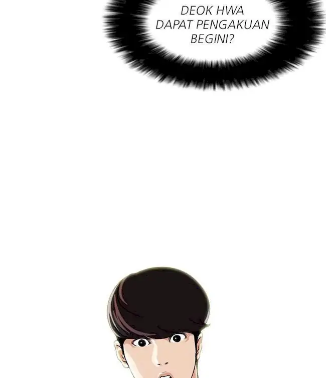 Lookism Chapter 39 - halaman 41