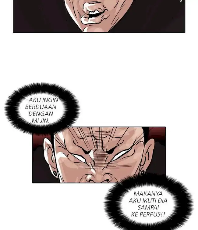 Lookism Chapter 39 - halaman 45