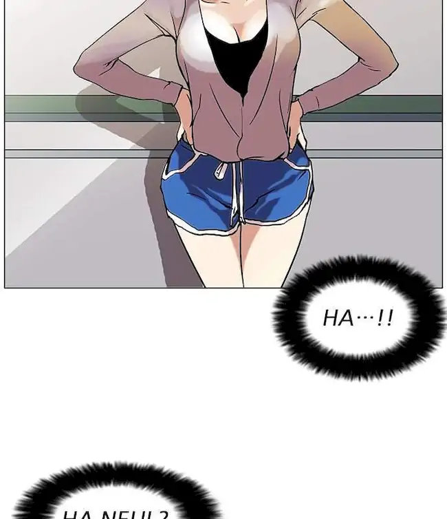 Lookism Chapter 39 - halaman 63