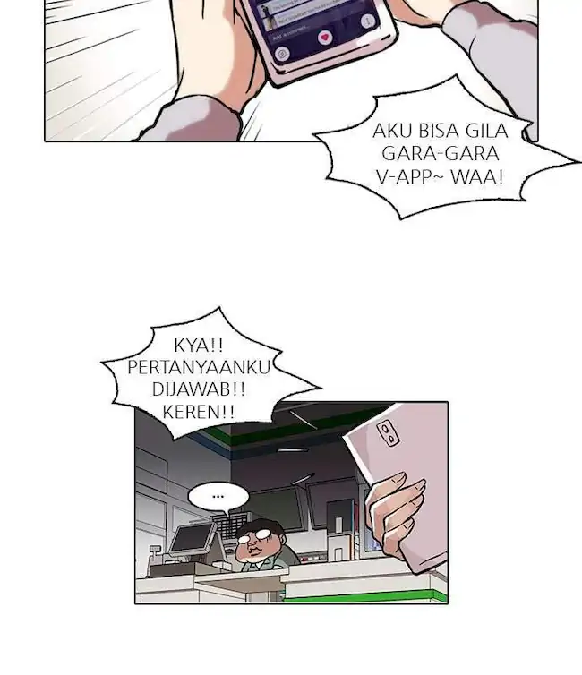Lookism Chapter 39 - halaman 66