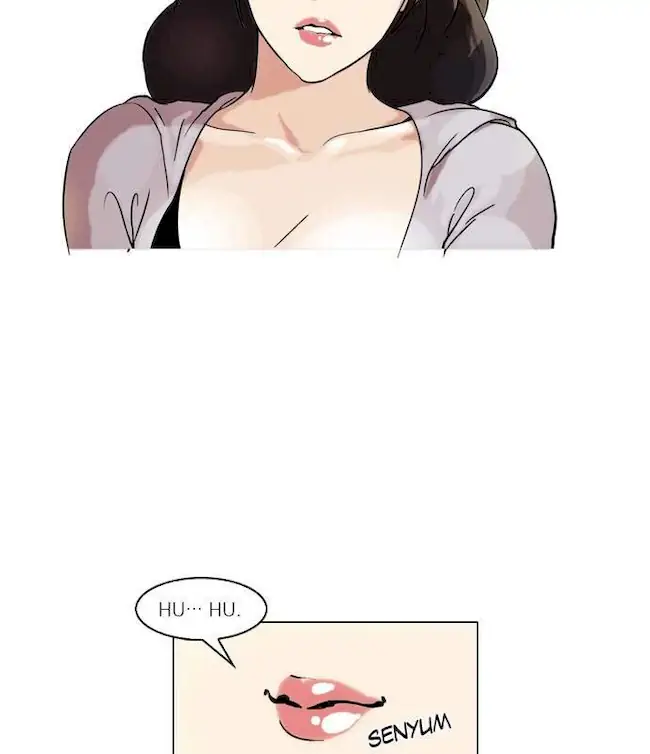 Lookism Chapter 39 - halaman 70