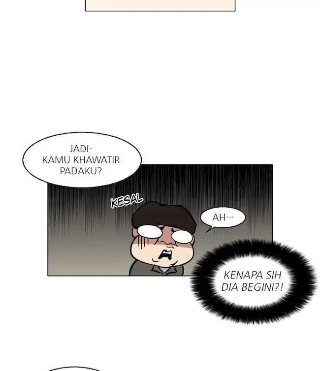 Lookism Chapter 39 - halaman 71