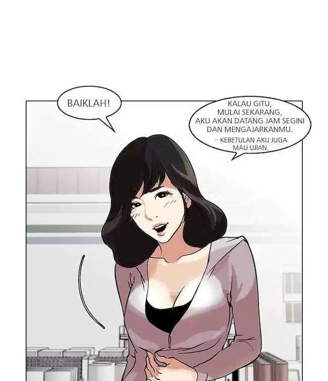 Lookism Chapter 39 - halaman 75