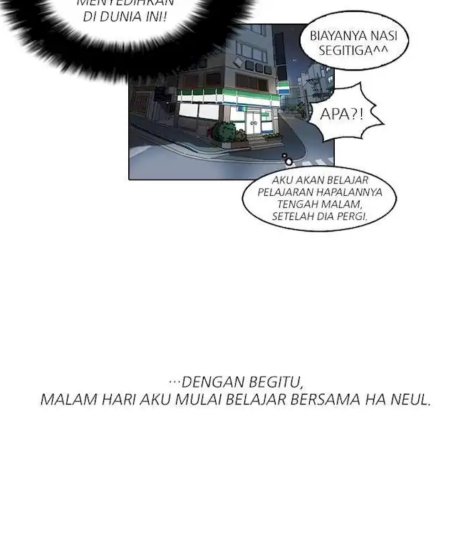 Lookism Chapter 39 - halaman 79