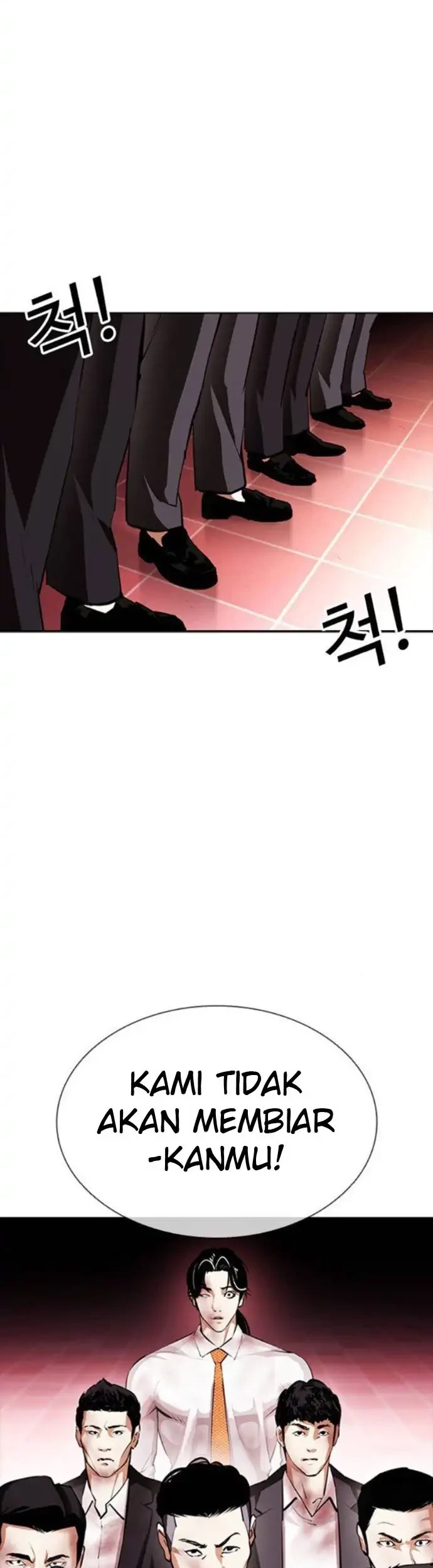 Lookism Chapter 390 - halaman 10