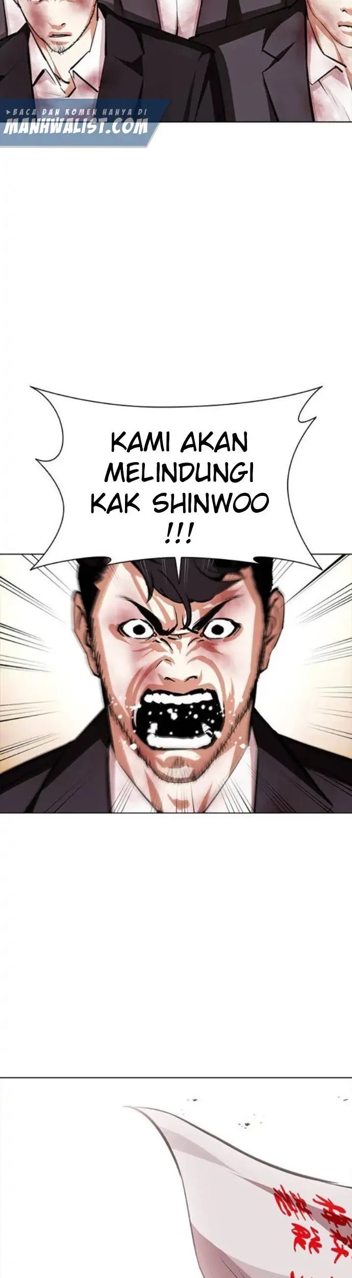 Lookism Chapter 390 - halaman 12