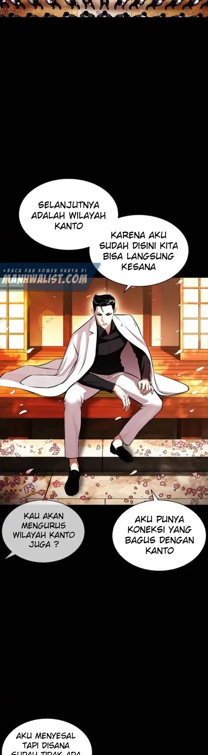 Lookism Chapter 390 - halaman 27