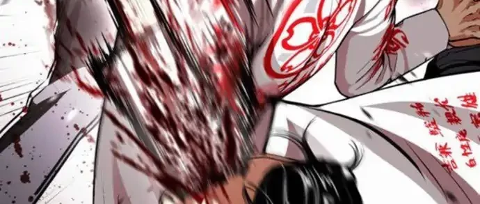 Lookism Chapter 390 - halaman 35