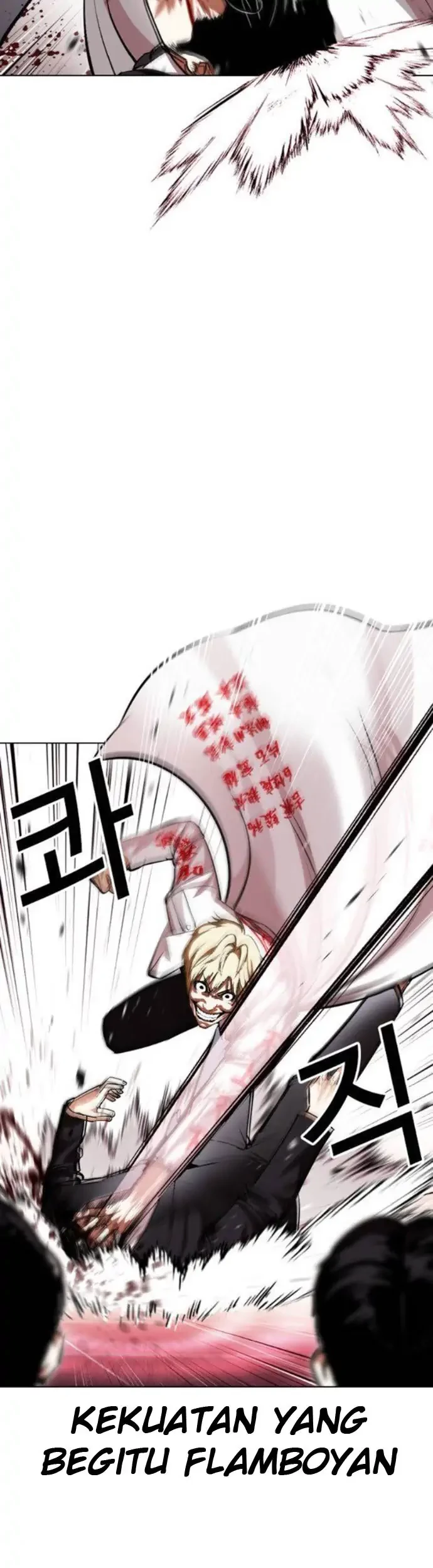 Lookism Chapter 390 - halaman 36