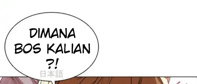Lookism Chapter 390 - halaman 38