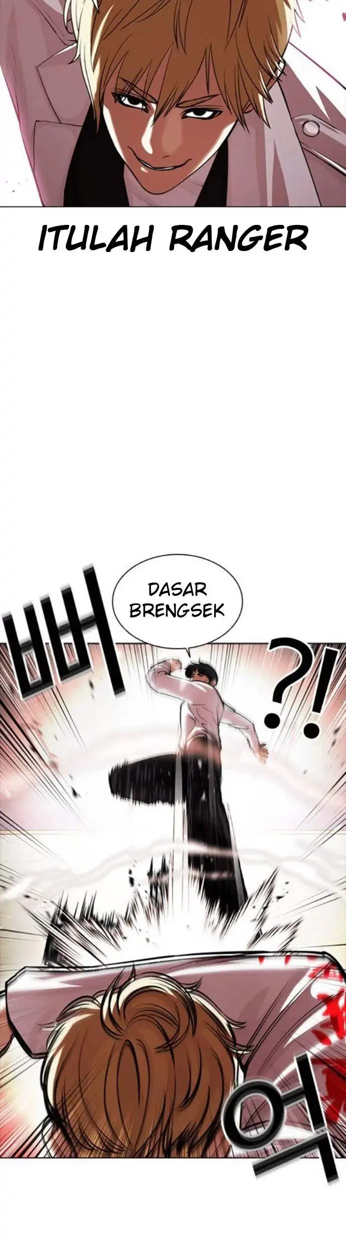 Lookism Chapter 390 - halaman 39