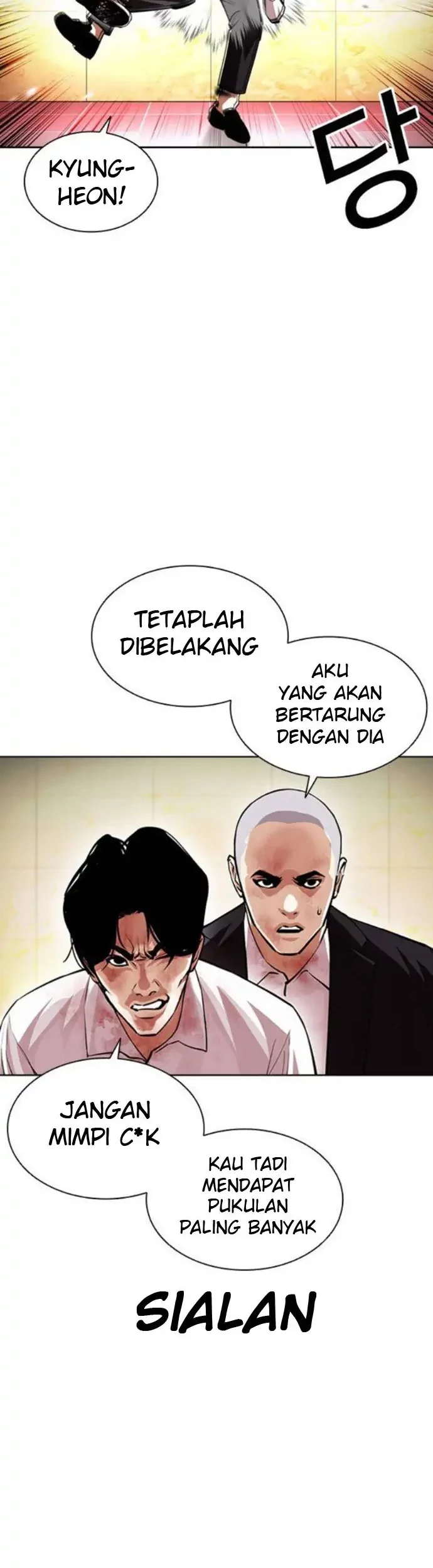 Lookism Chapter 390 - halaman 46