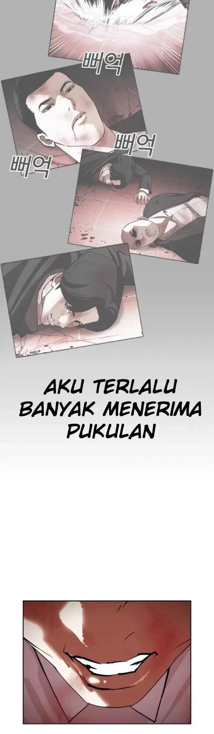 Lookism Chapter 390 - halaman 49