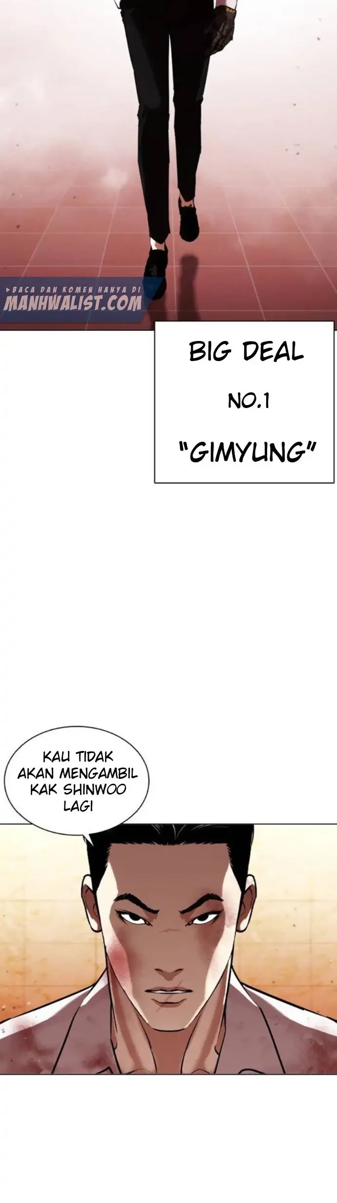 Lookism Chapter 390 - halaman 74