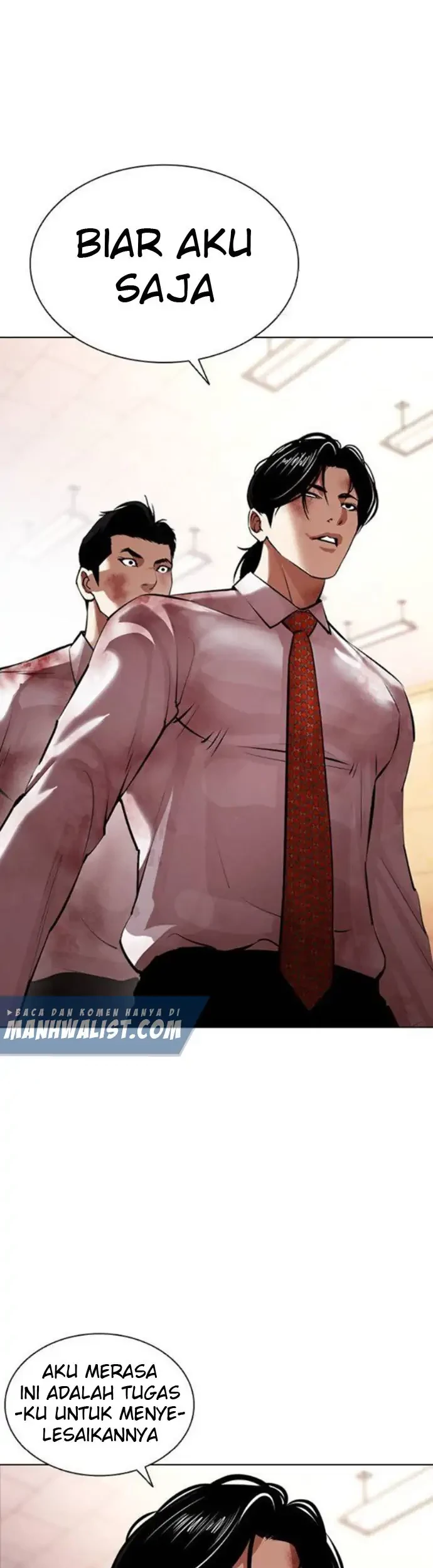 Lookism Chapter 390 - halaman 75