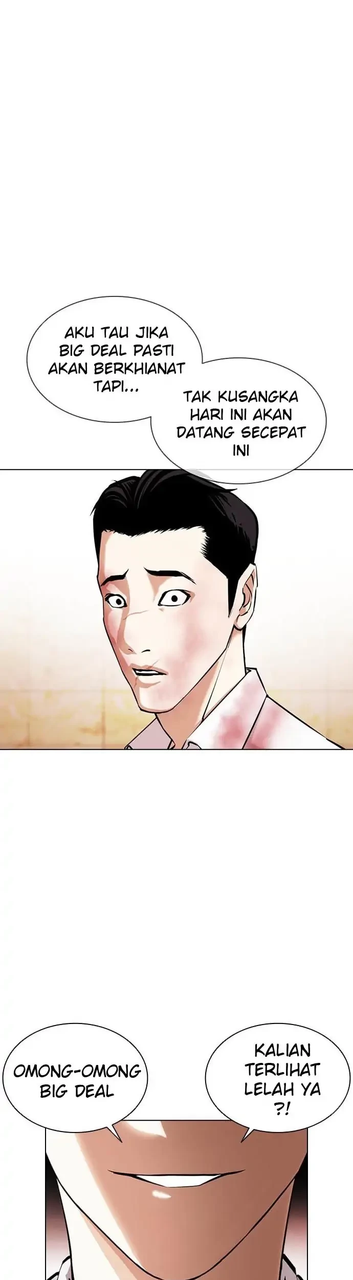 Lookism Chapter 391 - halaman 103