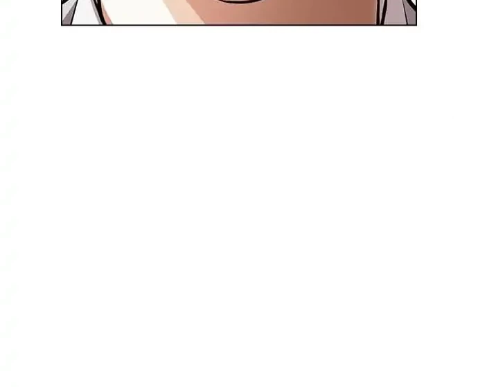 Lookism Chapter 391 - halaman 104
