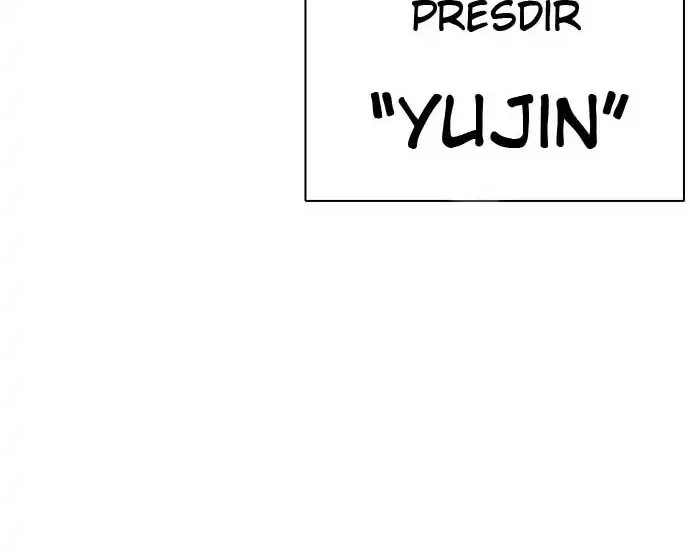 Lookism Chapter 391 - halaman 106