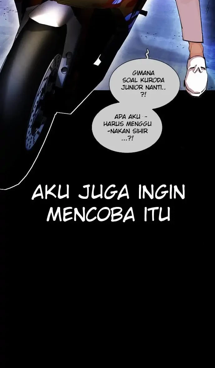 Lookism Chapter 391 - halaman 24