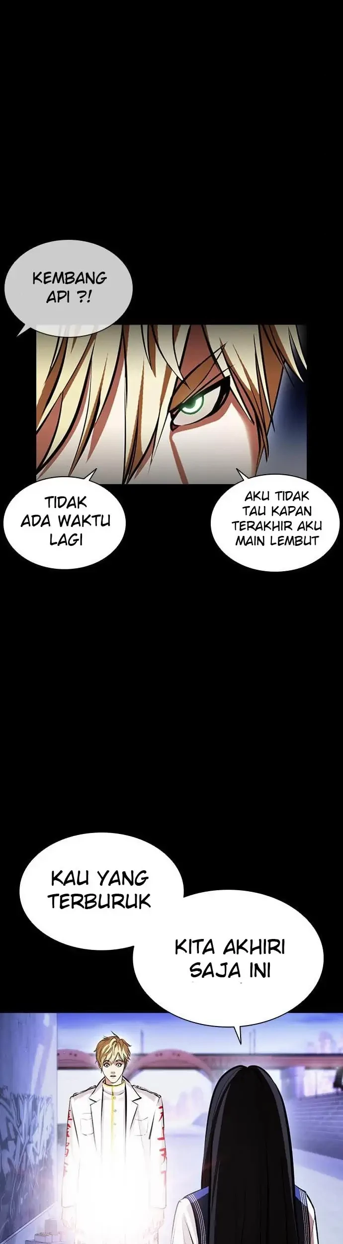 Lookism Chapter 391 - halaman 33