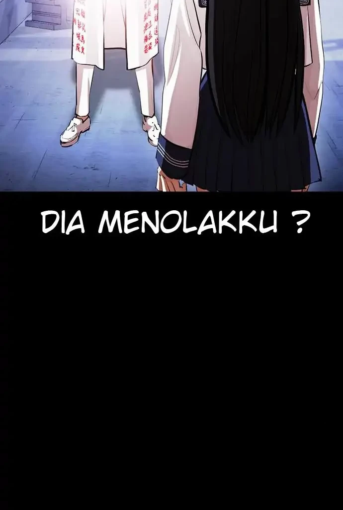 Lookism Chapter 391 - halaman 34