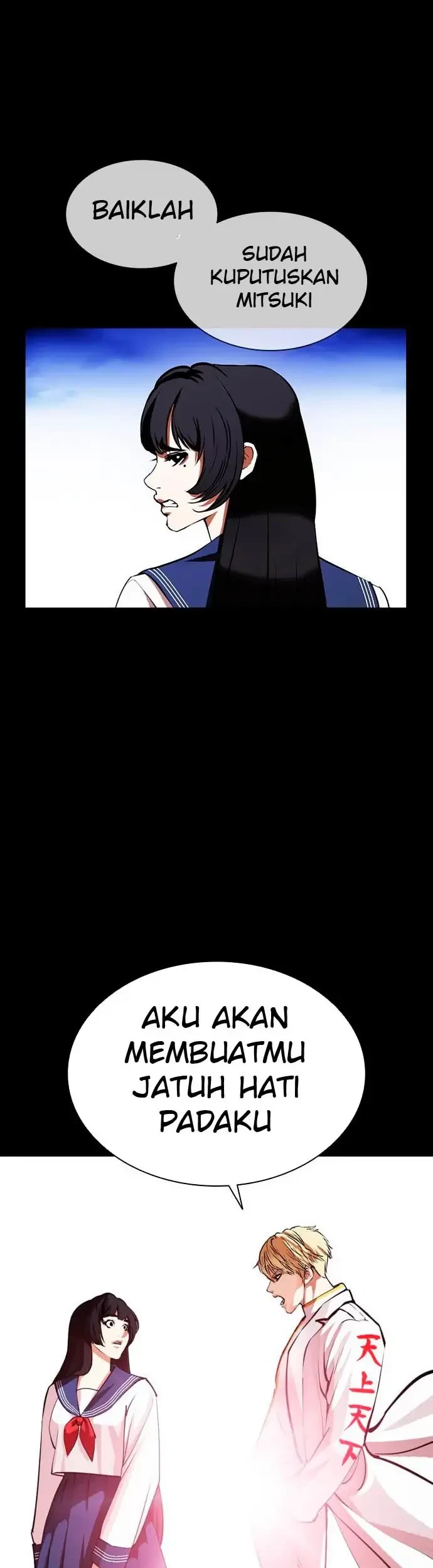Lookism Chapter 391 - halaman 37