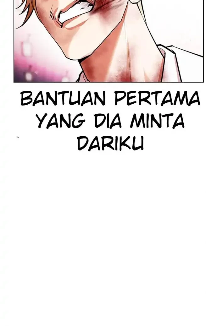 Lookism Chapter 391 - halaman 42
