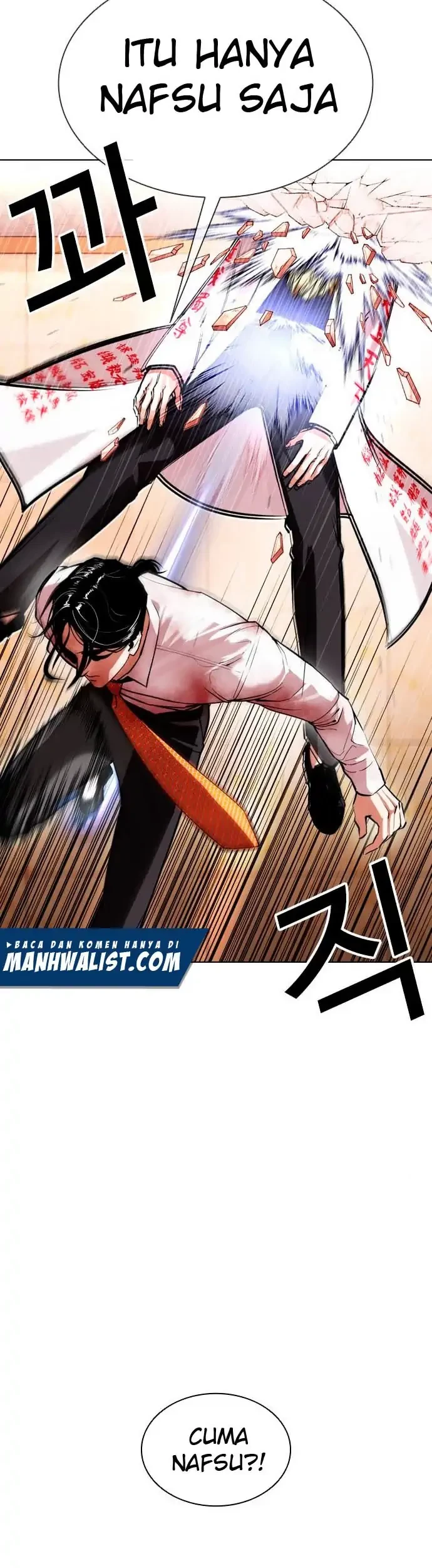 Lookism Chapter 391 - halaman 47