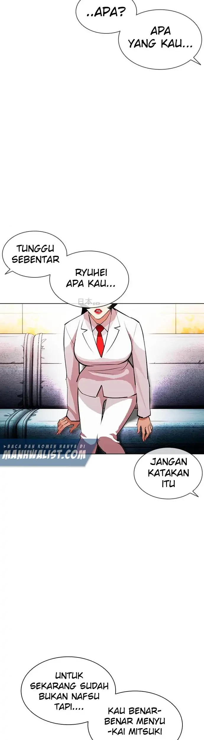 Lookism Chapter 391 - halaman 49