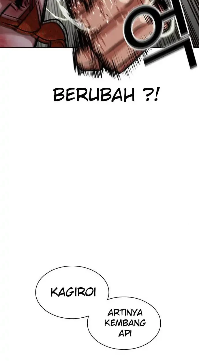 Lookism Chapter 391 - halaman 52