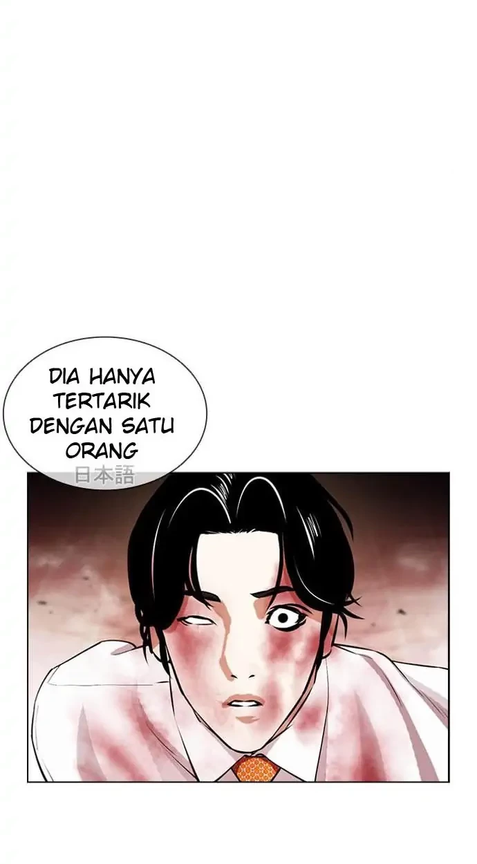 Lookism Chapter 391 - halaman 58