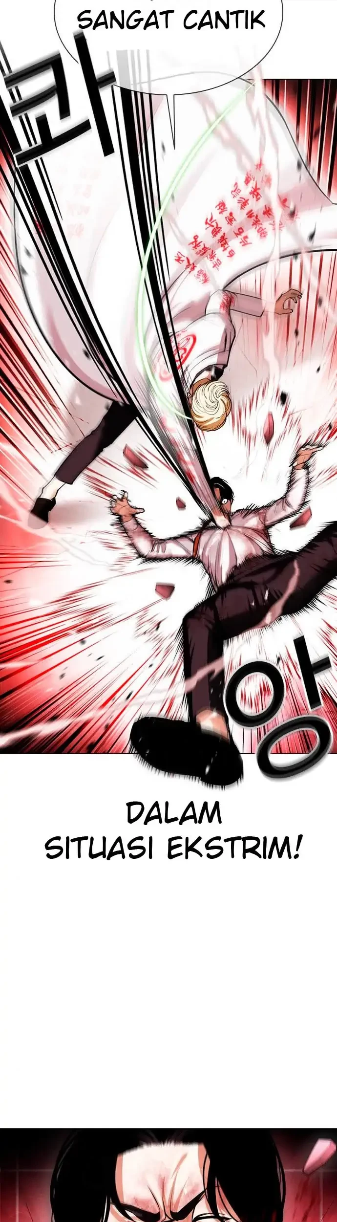 Lookism Chapter 391 - halaman 65