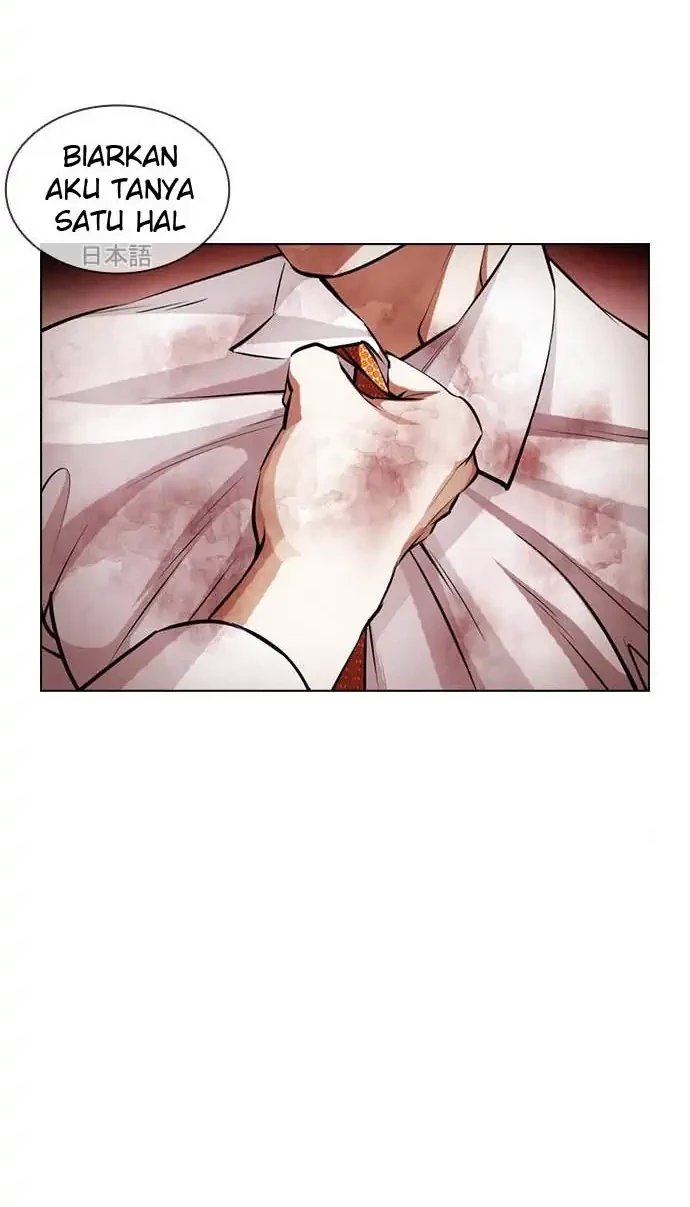 Lookism Chapter 391 - halaman 82
