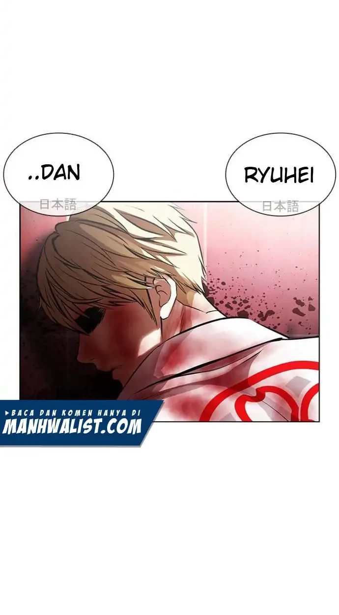 Lookism Chapter 391 - halaman 88