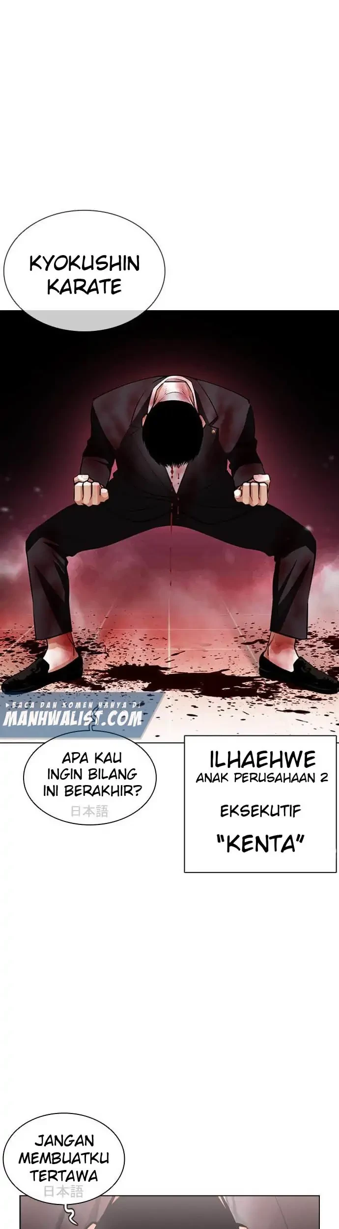 Lookism Chapter 391 - halaman 91